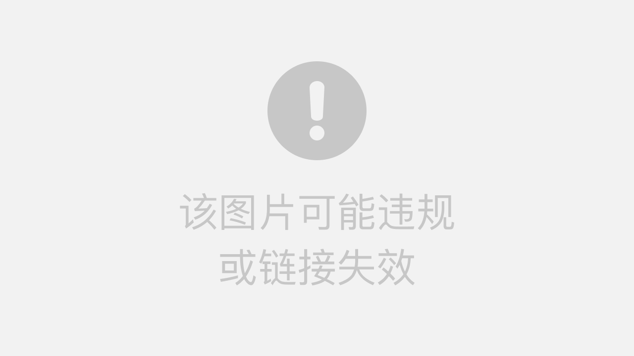 狗急加速器-稳定流畅网络加速体验延迟对比图表